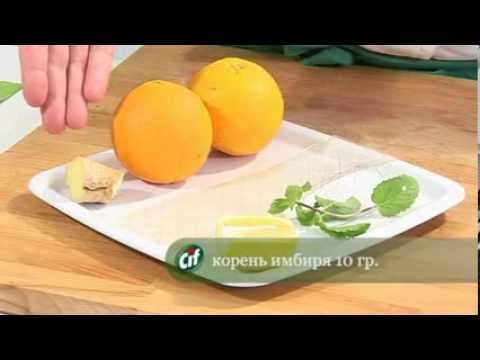 Апельсиновый десерт с кремом