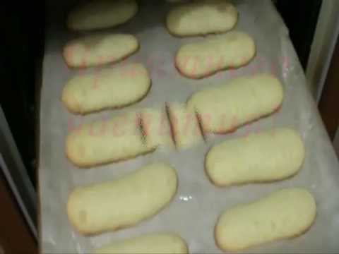 Бисквитное печенье 'Савоярди' №2. (biscuit cookies)