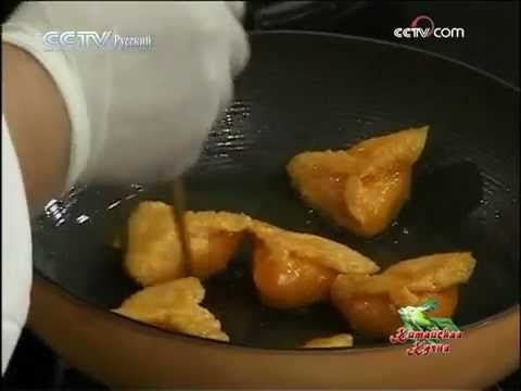 Китайская Кухня - Пирожки с тыквой