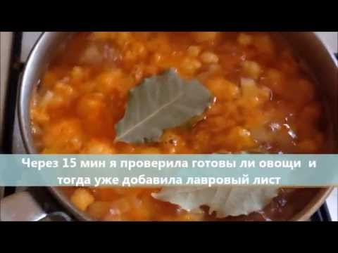 Кулинарный рецепт Первое Суп свинина цветная капуста