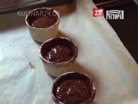 Шоколадный фондан Kulinar24TV