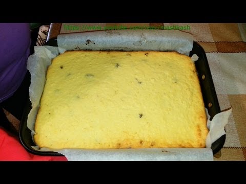 Сырник без теста простой рецепт приготовления Видео рецепт как сделать сырник рецепты выпечки с сыро