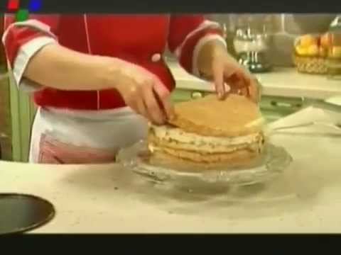 Храна & Вино Карневал торта (десерт)