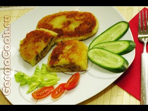 Картофельные зразы с грибами - видео рецепт от GermaCook
