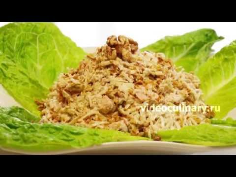 Рецепт Рыбный салат Лакомка