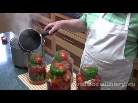 Рецепт Солёные помидоры