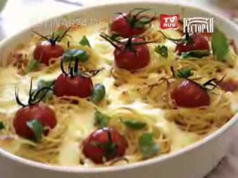 Запеченные гнезда из спагетти  Kulinar24TV