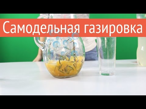 Самодельный лимонад в домашних условиях