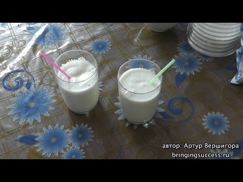 Вкусный молочный коктейль по рецепту, который используют в кафе, барах и ресторанах
