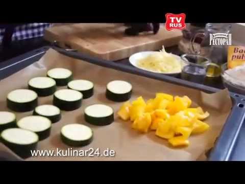 Kulinar24TV  Пан-пицца с овощами