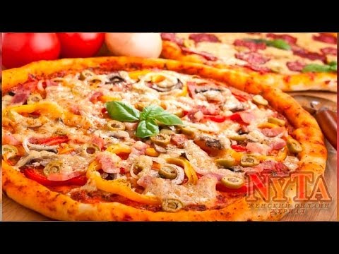 Рецепт приготовления настоящей итальянской пиццы от Nyta.biz