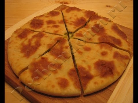 Рецепт  Пироги быстрые с сыром и зеленью