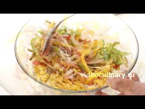 Салат из кукурузы с колбасой