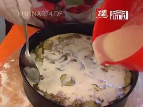 Пирог с цуккини Kulinar24TV