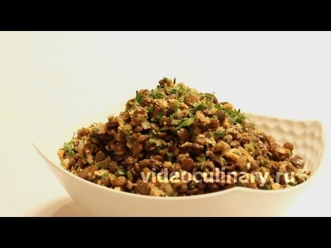 Рецепт - Салат из чечевицы от http://videoculinary.ru