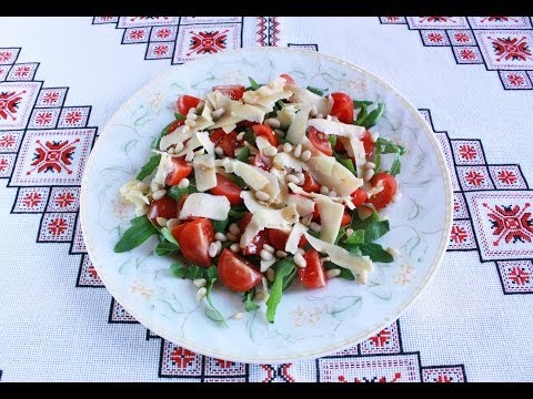Салат с рукколой помидорами черри и кедровыми орешками Руккола рецепты Рукола з помідорами черрі