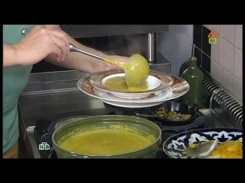 Рецепты от Сталика Ханкишиева - Машхурда (суп из фисташек)