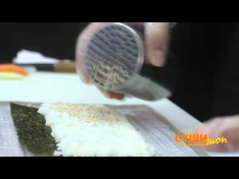 Как приготовить суши Сякэ Маки f4v