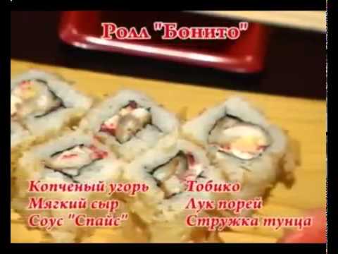 Как приготовить вкусный суши и роллы  Простой кулинарный рецепт!