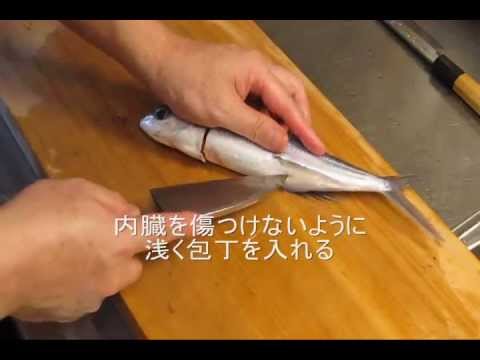 Приготовление сашими из летучей рыбы ( Flying fish)