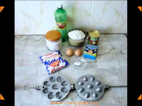 Печенье Орешки видео рецепт - рецепты от Юльетты