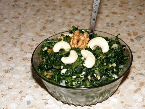 Pipert (mallow) cold salad (paste)