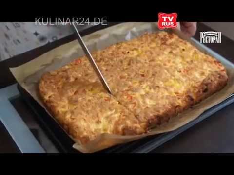 Сырный пирог со сладким перцем Kulinar24TV